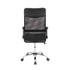 Kép 12/21 - Fit ergonomikus irodai forgószék