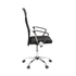 Kép 13/21 - Fit ergonomikus irodai forgószék
