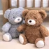 Kép 3/3 - Petu Petu Plüss Teddy maci- szürke