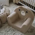 Kép 2/2 - Bubaba babafotel- Barna medve