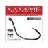 Kép 2/5 - SASAME Carp Revo füles pontyozó horog - Black Nickel - 2