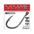 Kép 2/5 - SASAME Iseama Ringed füles pontyozó horog - Black Nickel - 1