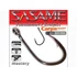 Kép 2/4 - SASAME Mastery bojlis horog - Black Nickel - 1