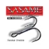 Kép 2/3 - SASAME Tenka Treble hármas horog - Black Nickel - 1