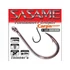 Kép 2/5 - SASAME Thinners bojlis horog - Black Nickel - 1